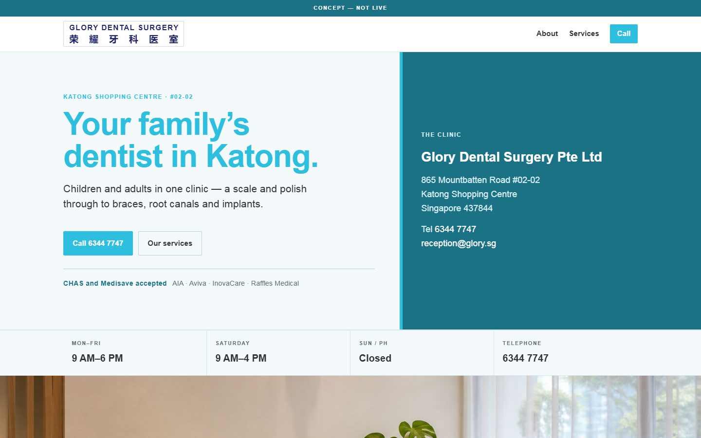 Glory Dental sample homepage